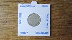 25 Cent 1901a BREDE HALS (schaars), zilver, Sch. 854; Zfr, Zilver, Koningin Wilhelmina, Losse munt, 25 cent