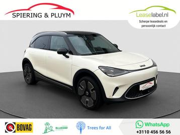 Smart #1 Premium 66 kWh PRO | Pano | HUD | Beats | Adaptive  beschikbaar voor biedingen
