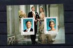 Willem Alexander en Maxima vel persoonlijke zegels, Postzegels en Munten, Postzegels | Nederland, Verzenden, Na 1940, Postfris