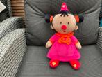 Nieuwe grote Bumbina knuffel 35 cm van Bumba Studio 100, Ophalen, Nieuw, Overige typen