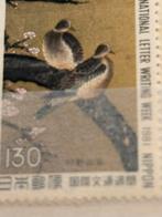 Vogel, Japan 1981, Ophalen of Verzenden, Postfris, Dier of Natuur