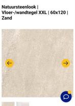 Nieuwe  badkamer tegels natuursteen look 10  stuks xxl tegel, Doe-het-zelf en Verbouw, Ophalen, 60 cm of meer, Nieuw, Vloertegels