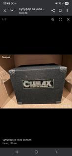 Climax subwoofer., Auto diversen, Ophalen, Zo goed als nieuw