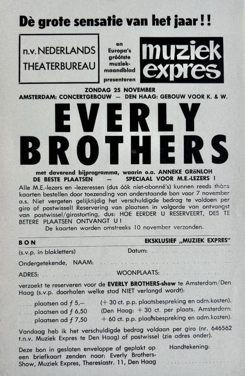 Form for tickets The Everley Brothers Anneke Grönloh  1982, Verzamelen, Muziek, Artiesten en Beroemdheden, Gebruikt, Overige typen
