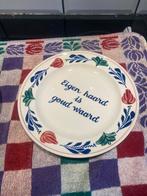 Boerenbont spreukbord, Ophalen of Verzenden