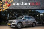 Mercedes-Benz GLB AMG 35 4MATIC , Panoramadak, Memory seats,, Automaat, Gebruikt, 4 cilinders, Electronic Stability Program (ESP)