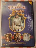 Efteling sprookjes deel 2, Verzamelen, Efteling, Ophalen of Verzenden, Zo goed als nieuw, Overige typen