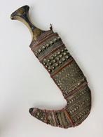 traditionele dolk Jambiya uit Yemen, Ophalen of Verzenden