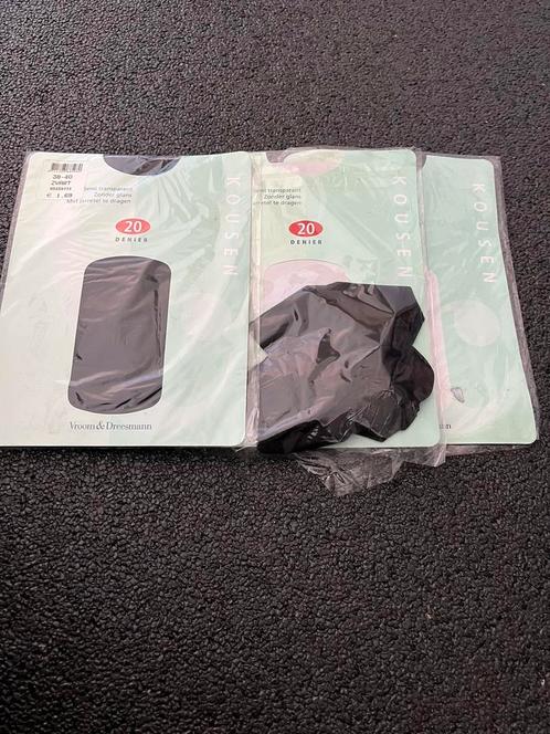 V&D kousen jarretels 1 gedragen reserve en een nieuw paar, Kleding | Dames, Leggings, Maillots en Panty's, Zo goed als nieuw, Panty
