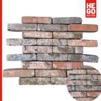 Nieuw gebakken bestrating in de aanbieding! OP=OP, Tuin en Terras, Tegels en Klinkers, Ophalen, Keramiek, Klinkers, Nieuw