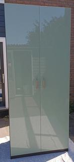 Ikea PAX Kledingkast 100x58x236 cm, Ophalen, Zo goed als nieuw, 50 tot 75 cm, 200 cm of meer