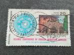 Pakistan 36, Ophalen of Verzenden, Gestempeld, Zuid-Azië