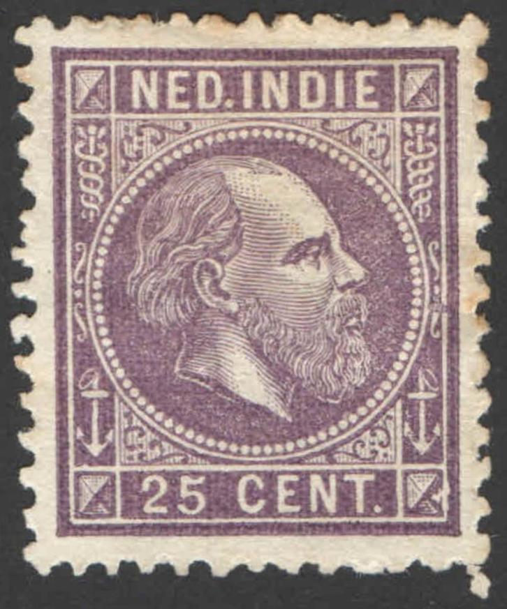 Ned-Indie NVPH nr 13 ongebruikt Koning Willem III 1874, Postzegels en Munten, Postzegels | Nederlands-Indië en Nieuw-Guinea, Postfris