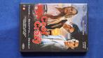 Cool and the Crazy "Jared Leto, Alicia Silverstone", Alle leeftijden, Ophalen of Verzenden, Zo goed als nieuw