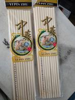 te koop 10 setjes van 20 stuks eetstokjes melamine zonder, Ophalen of Verzenden