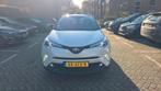 Toyota C-HR 1.8 Hybrid wit. Volledig dealer onderhouden., Auto's, Toyota, 725 kg, Zwart, 4 cilinders, Wit