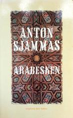 Anton Sjammas - Arabesken, Ophalen of Verzenden, Gelezen, Wereld overig