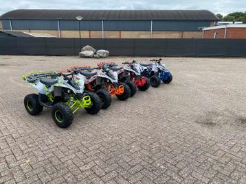  ULTRA 125cc QUAD  beschikbaar voor biedingen