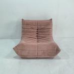 Modulaire Togo 1-Zits bank alcantara stof kleur: Licht-Roze, Ophalen, Eenpersoons, Nieuw, 75 tot 100 cm