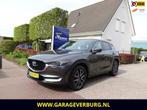 Mazda CX-5 2.0 AWD SkyActiv-G 165 Luxury (Navi,Camera,Cruise, 13 km/l, 4 cilinders, Leder, Handgeschakeld