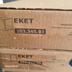 2 stuks IKEA kastjes 35x35x35 cm. Nieuw in de verpakking, Huis en Inrichting, Kasten | Overige, Ophalen of Verzenden, Nieuw