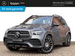 Mercedes-Benz GLE 450 4-Matic AMG Line | Trekhaak | Panorama, Gebruikt, 368 pk, GLE, Bedrijf