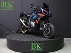 *VERKOCHT* BMW M 1000 XR Competition | BTW Motor, Motoren, Motoren | BMW, 4 cilinders, Bedrijf, Meer dan 35 kW, Overig