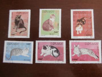 VIETNAM 1990; serie KATTEN beschikbaar voor biedingen