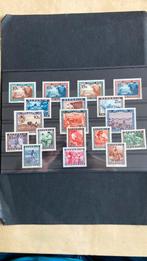 Indonesië 18 Weense drukken post fris/439 A, Ophalen of Verzenden