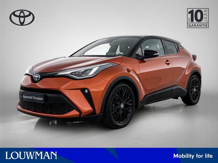 Toyota C-HR 2.0 Hybrid Launch Edition | Trekhaak | Navigatie, Auto's, Toyota, Bedrijf, Te koop, C-HR, ABS, Achteruitrijcamera
