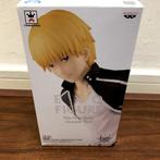 Banpresto Gilgamesh (Fate Stay Night) Figure uit Japan, Verzenden, Nieuw