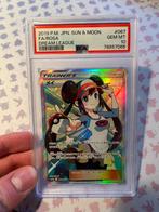 Rosa FA 067/049 Dream League PSA10 (Japans), Hobby en Vrije tijd, Verzamelkaartspellen | Pokémon, Ophalen of Verzenden, Nieuw