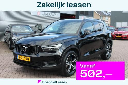 Volvo XC40 1.5 T5 TE R-Design, panoramadak, Harman Kardon, 2, Auto's, Volvo, Bedrijf, Lease, Financial lease, XC40, ABS, Airbags