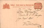 Nederlands Indië - Sindanglaja - 1913, Ophalen of Verzenden, Briefkaart