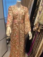 Mooi  nieuw takchita te koop, Overige typen, Blauw, Maat 46/48 (XL) of groter, Nieuw