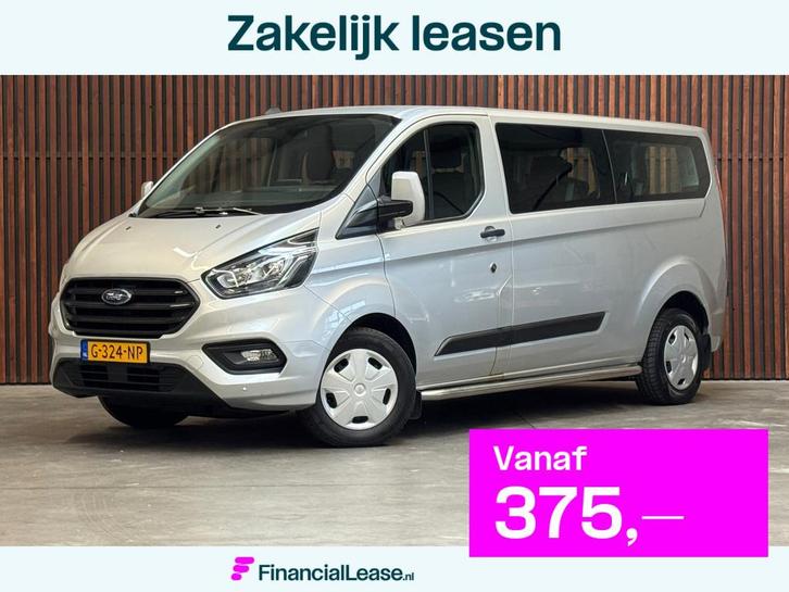 Ford Transit Custom 320 2.0 TDCI L2H1 Trend 9 Pers. NAVI-AIR, Auto's, Ford, Bedrijf, Lease, Financial lease, Transit, ABS, Airbags