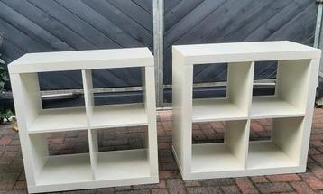 2x ikea kallax  / expedit Vakkenkast  2x2 beschikbaar voor biedingen