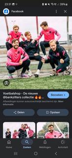 Gezocht bankzitters voetbal merch, Ophalen of Verzenden, Zo goed als nieuw