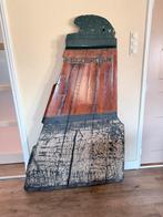 Roer van skûtsje ter decoratie., Ophalen, Gebruikt