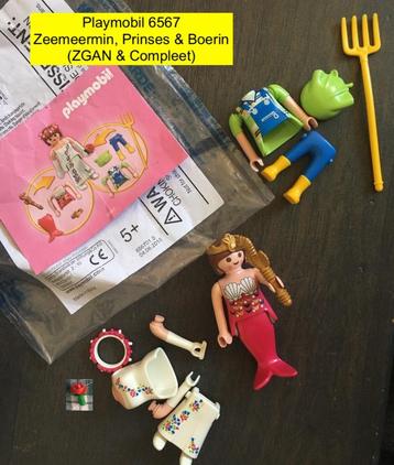 Playmobil 6567 Zeemeermin Prinses & Boerin (3in1) nieuwstaat beschikbaar voor biedingen