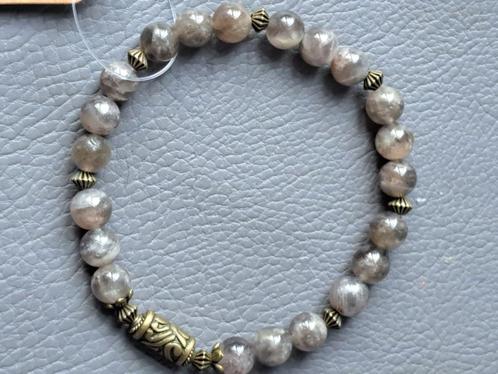 584 Edelsteen armband Nat. Black Moonstone Maansteen 7.5mm, Sieraden, Tassen en Uiterlijk, Armbanden, Nieuw, Elastiek, Overige kleuren