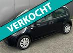 Skoda CITIGO 1.0 Apple CarPlay airco 5 deurs 1e EIG, Voorwielaandrijving, Euro 5, Gebruikt, Start-stop-systeem