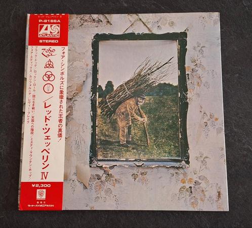 Led Zeppelin. Untitled. Rare 1973 Japan persing., Cd's en Dvd's, Vinyl | Rock, Zo goed als nieuw, Ophalen of Verzenden