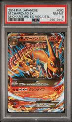 Pokemon #002 M CHARIZARD EX, Verzenden, Nieuw, Losse kaart, Foil