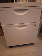Ikea ladeblok van metaal op wieltjes, Ophalen, Minder dan 50 cm, Gebruikt, Minder dan 100 cm