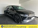 Hyundai IONIQ 5 Connect 58 kWh | Achterbank verstelbaar | St, Automaat, 27 €/maand, Gebruikt, Huisgarantie