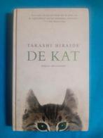 Japanse Literatuur – T. Hiraide – De kat – Poezen, Ophalen of Verzenden, Gelezen