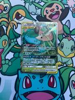 Venusaur & Snivy Gx 001/064 Tag Team, Verzenden, Zo goed als nieuw, Losse kaart, Foil