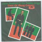 Steve Rowland and Family Dog- Coat of Many Colours, Verzenden, Zo goed als nieuw, Pop