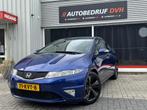 Honda Civic 1.4 Sport | CRUISE | PARKEERSENS. | NAP |, Auto's, Honda, Voorwielaandrijving, Euro 5, Gebruikt, 4 cilinders